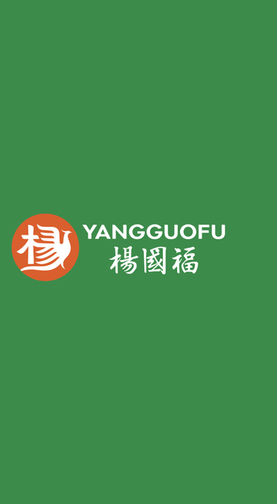 YangGuoFu US Executive